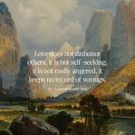 Bible verse of the Day - day July 12, 2024 - image 2