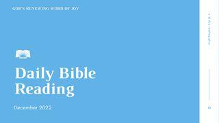Daily Bible Reading, December 2022: God’s Renewing Word of Joy